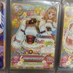 Item thumbnail for item 77471e11-b03f-44c8-bbe7-8836b2c36c89