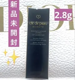 クレ・ド・ポーボーテマニフィカトゥールレーブルn ピンクリップクリーム