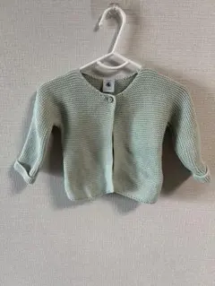 ミントグリーン カーディガン　petit bateau