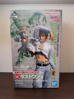 岸辺露伴 MASTERLISE LAST ONE賞 一番くじ - メルカリ
