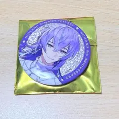 にじさんじ 8周年 缶バッチ 星導ショウ