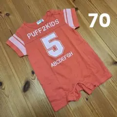 PUFF2KIDS　ロンパース　70cmのサムネイル