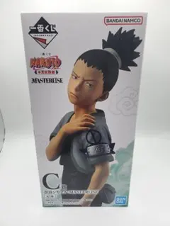 一番くじ NARUTO 中忍試験編 C賞 奈良シカマル　フィギュア
