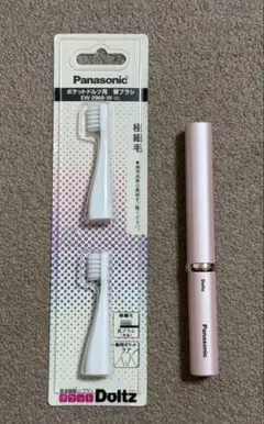 2026年最新】Panasonic 電動歯ブラシの人気アイテム - メルカリ