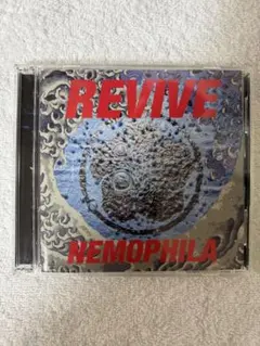 2025年最新】nemophila reviveの人気アイテム - メルカリ