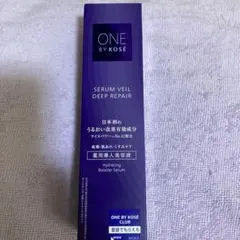 値下品ONE BY KOSÉ SERUM VEIL DEEP REPAIR
