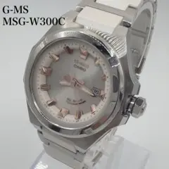 極美品 BABY-G G-MS MSG-W300C ソーラー 腕時計