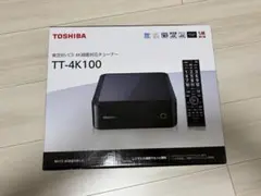2026年最新】tt-4k100の人気アイテム - メルカリ