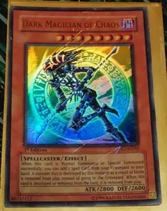 2025年最新】混沌の黒魔術師英語版の人気アイテム - メルカリ