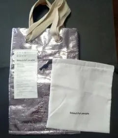 beautiful people ショッパー&ポーチ