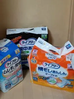 Item thumbnail for item f0d46730-01f8-4ae6-8f6e-79bb381f5f7a