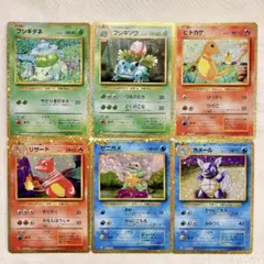 ポケモンカード 御三家 classic ヒトカゲ ゼニガメ フシギダネ