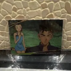 名探偵コナン　コナン　イタジャガ　京極真　鈴木園子