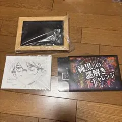 名探偵コナン 純黒の悪夢 グッズ付映画券Aセット(一般)