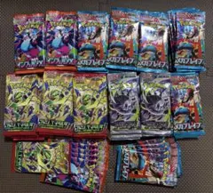 ポケモンカードゲーム サーチ済み計55パックインフェルノxメガブレイブ