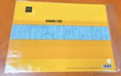 BANANA FISH クリアファイル　バナナフィッシュのサムネイル