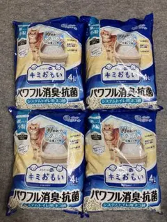 新品4袋セット　4L エリエール　システムトイレ　消臭・抗菌　猫トイレのサムネイル