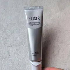 エリクシール　ブライトニングデーケアレボリューション