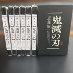 Item thumbnail for item ec09aa27-6bce-4979-baf9-49c370eb91f5