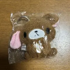 シュガーバニーズ くろうさ ぬいぐるみキーホルダー