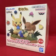 タカラトミー ポケットモンスター 五月人形 ピカチュウとなかまたち