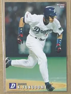 2025年最新】プロ野球チップス99の人気アイテム - メルカリ