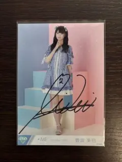 2025年最新】ノイミー生写真直筆の人気アイテム - メルカリ