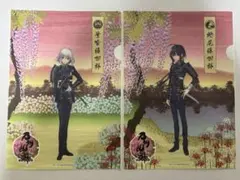 刀剣乱舞 和紙クリアファイル 鯰尾藤四郎・骨喰藤四郎　クリアファイル