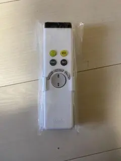 ODELIC オーデリック リモコン照明 NRL-351N-JP