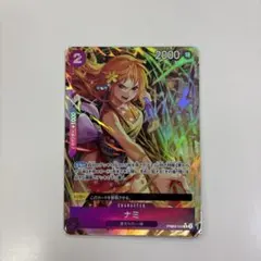 ナミ R パラレル OP11-054