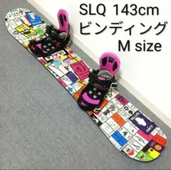 SALOMON DRIVER 155cm スノーボード バインディング セット - メルカリ