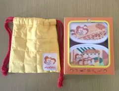 パンどろぼう　ランチケース　巾着ポーチ