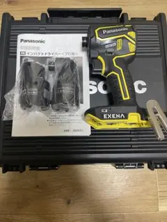 2025年最新】インパクトドライバー パナソニック 本体のみの人気