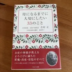 Item thumbnail for item b03a87fe-a37f-47ff-9b14-20ea79143794