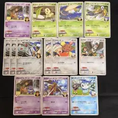 ポケモンカード　映画プロモ9枚セット 超克の時空へ 映画公開記念 ポケモンカード 映画プロモ9枚セット 超克の時空へ 映画公開記念