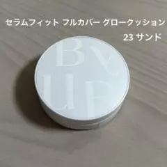 Item thumbnail for item a191806d-40b7-47c1-8b57-bdb83960ea45