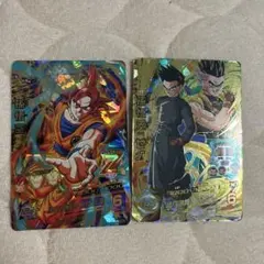 ドラゴンボール スーパーダイバーズ アドバンスパック SR ベジット 孫