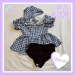 【ラスト1点】【120cm】女の子 水着 ギンガムチェック セパレート キッズ