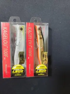 メガバス カゲロウ100F 新品未開封 3個セット Megabass カゲロウ 100F 3点セット メガバス メガバス(Megabass