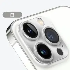 白　カメラフイルム iPhone16 Pro/16 Pro Max用 9H強化