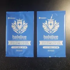 2025年最新】ベーシックPRパック ホロライブの人気アイテム - メルカリ