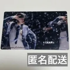 Item thumbnail for item f514aefb-de08-4f5d-b6fa-2e91b3a04f00