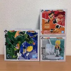 一番くじ ドラゴンボール DRAGON HISTORY Ⅱ C D ラストワン