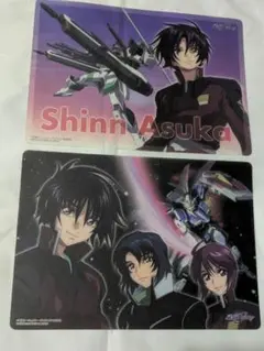 機動戦士ガンダムSEED DESTINY 小下敷き 2枚 シン・アスカ 2005