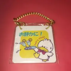 ピンクうさぎ【土日祝日対応になります☆】様 リクエスト 2点 まとめ商品