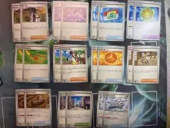 ムニキスゼロ収録ノーマル　サポート　グッズ　スタジアム　全種各2枚計22枚