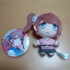 プロセカ　望月穂波　ぷちいぐるみマスコット+グリ缶2点セット
