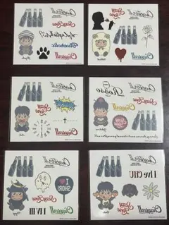 Chapter II ボディシール