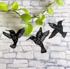 アイアン　ハチドリ3点セット ウオールアート171 壁飾り 北欧　ウオールデコ