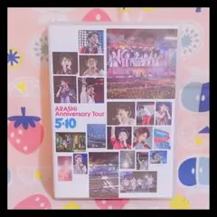 嵐/ARASHI Anniversary Tour 5×10〈2枚組〉